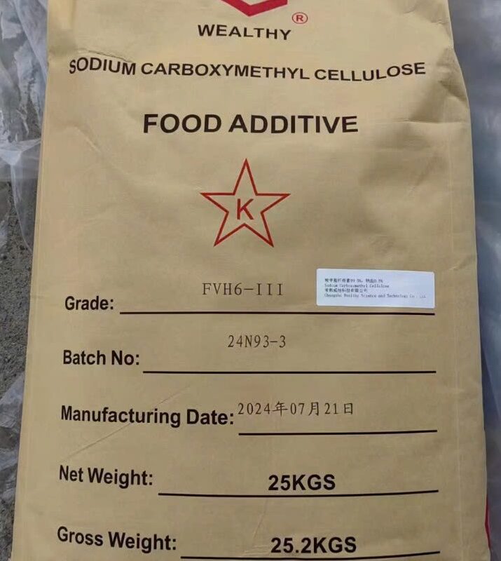CMC - SODIUM CARBOXYMETHYL CELLULOSE (INS 466)